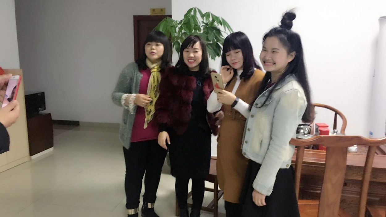 時運(yùn)電子2016年度工作總結(jié)會暨2017年迎春團(tuán)年晚宴